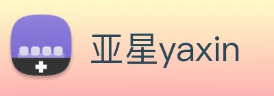 亚星yaxin logo